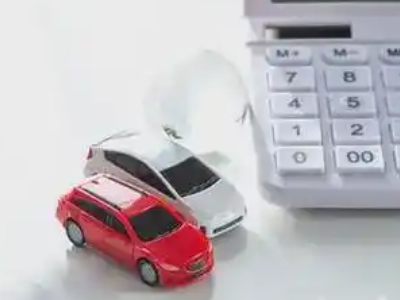 平和汽车抵押贷款应该考虑的因素有哪些?